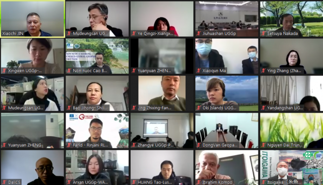 Digital meeting of asia pacific geoparks network coordination committee