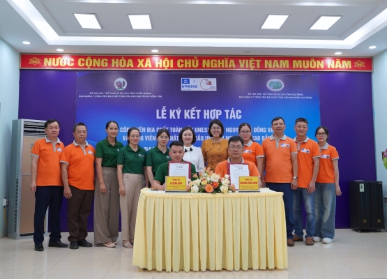 2 – Đã sửa