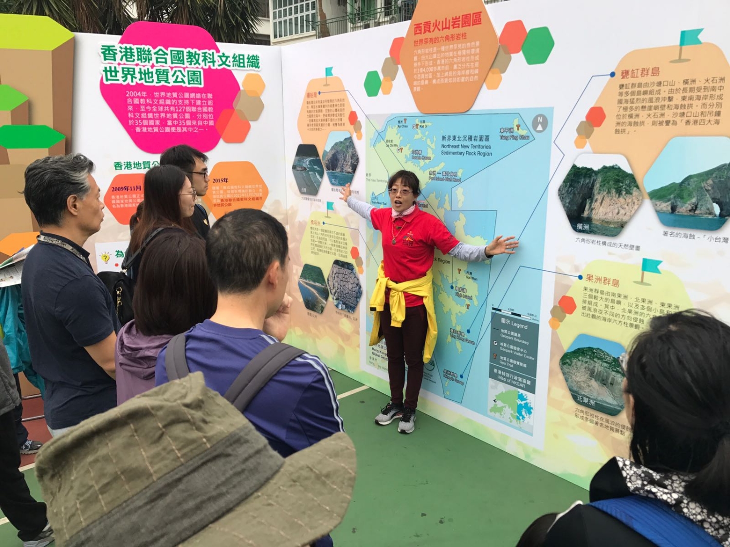 Promotion of UNESCO Global Geopark branding by Geopark Communities: Sai Kung Carnival 3-3