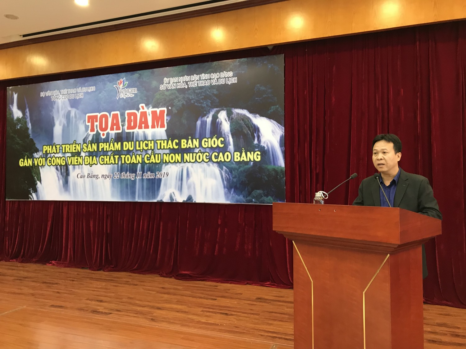 Conference on Developing Ban Gioc tourism products engaging with Non nuoc Cao Bang UNESCO global geopark