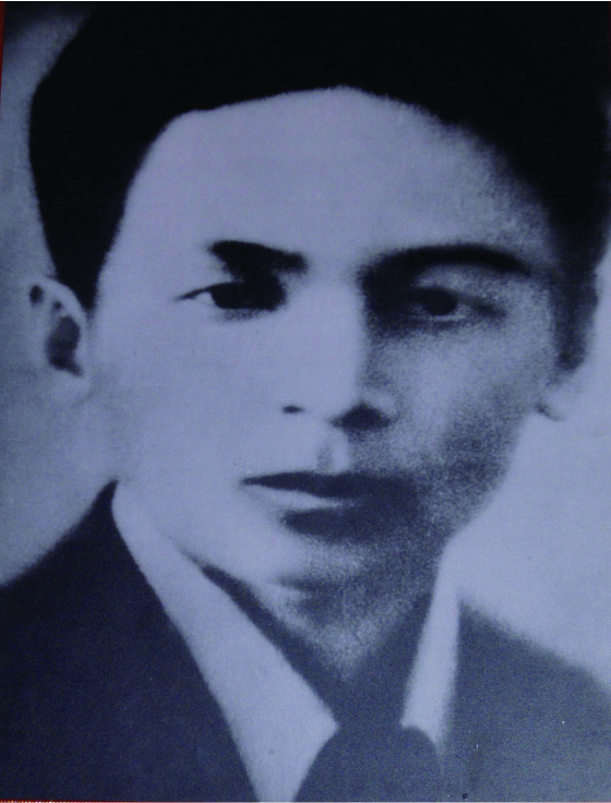 Chân dung HĐG