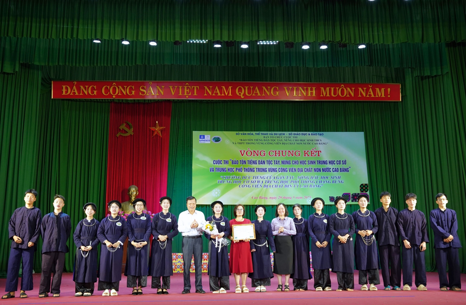 giải nhất THPT